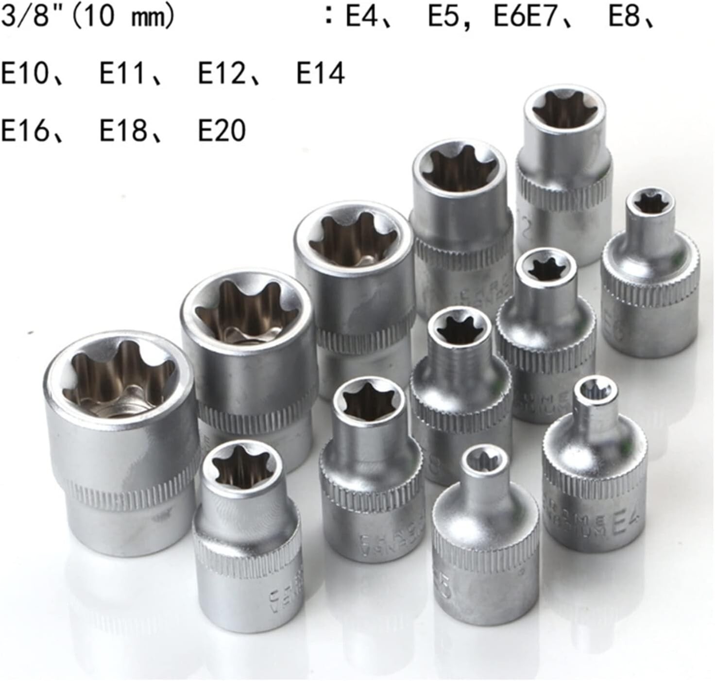 34 Pcs Drive Male Female Torx Star Bit Socket E-socket Set Handheld Tool + Case