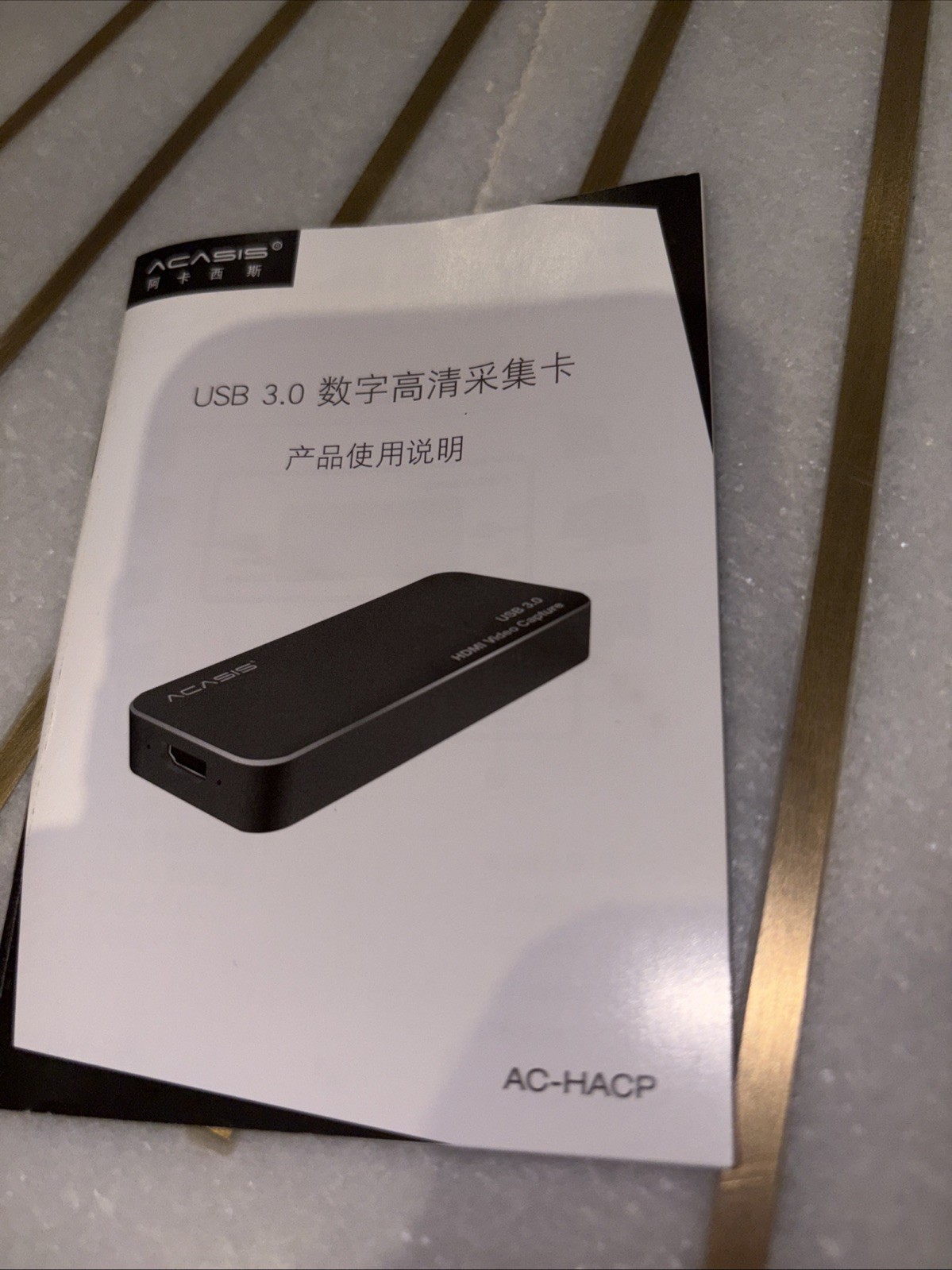 ACASIS USB 3.0 HDMI External Video Card Capture