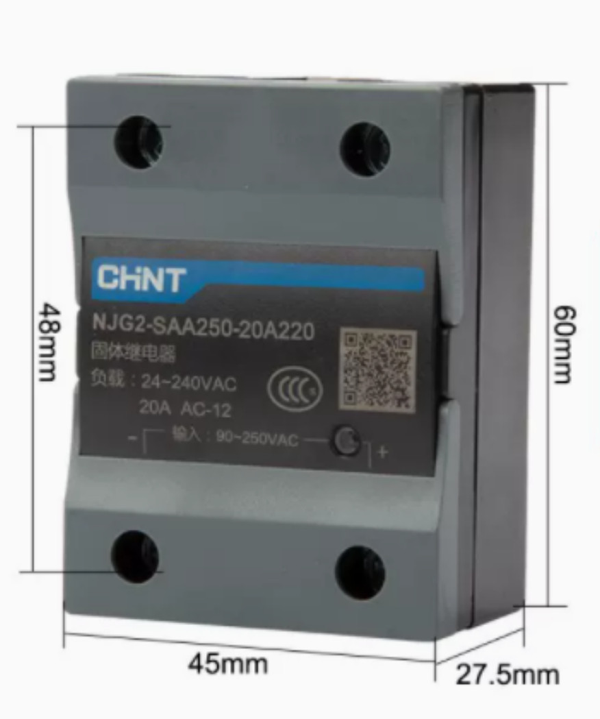 1PC New Chint NJG2-SAA250-20A220  AA20A 220V Solid State Relay Brand