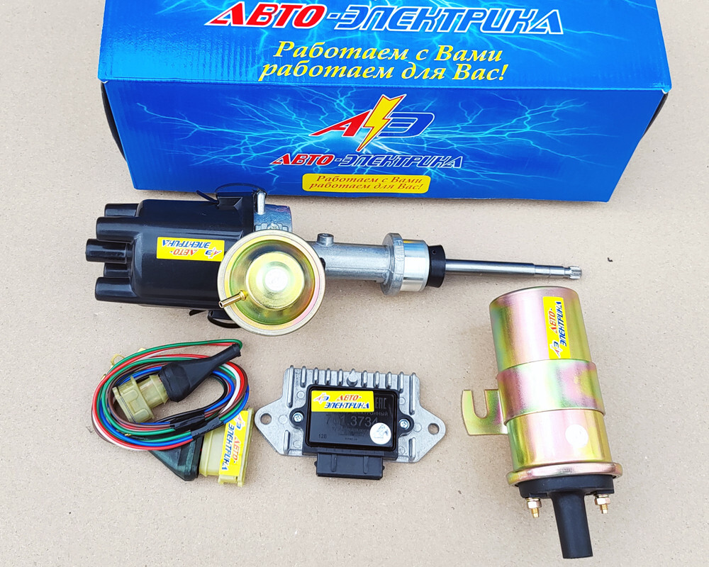 Encendido electrónico sin contacto Lada 2103 2106 2121 1500-1600 KIT VAZ