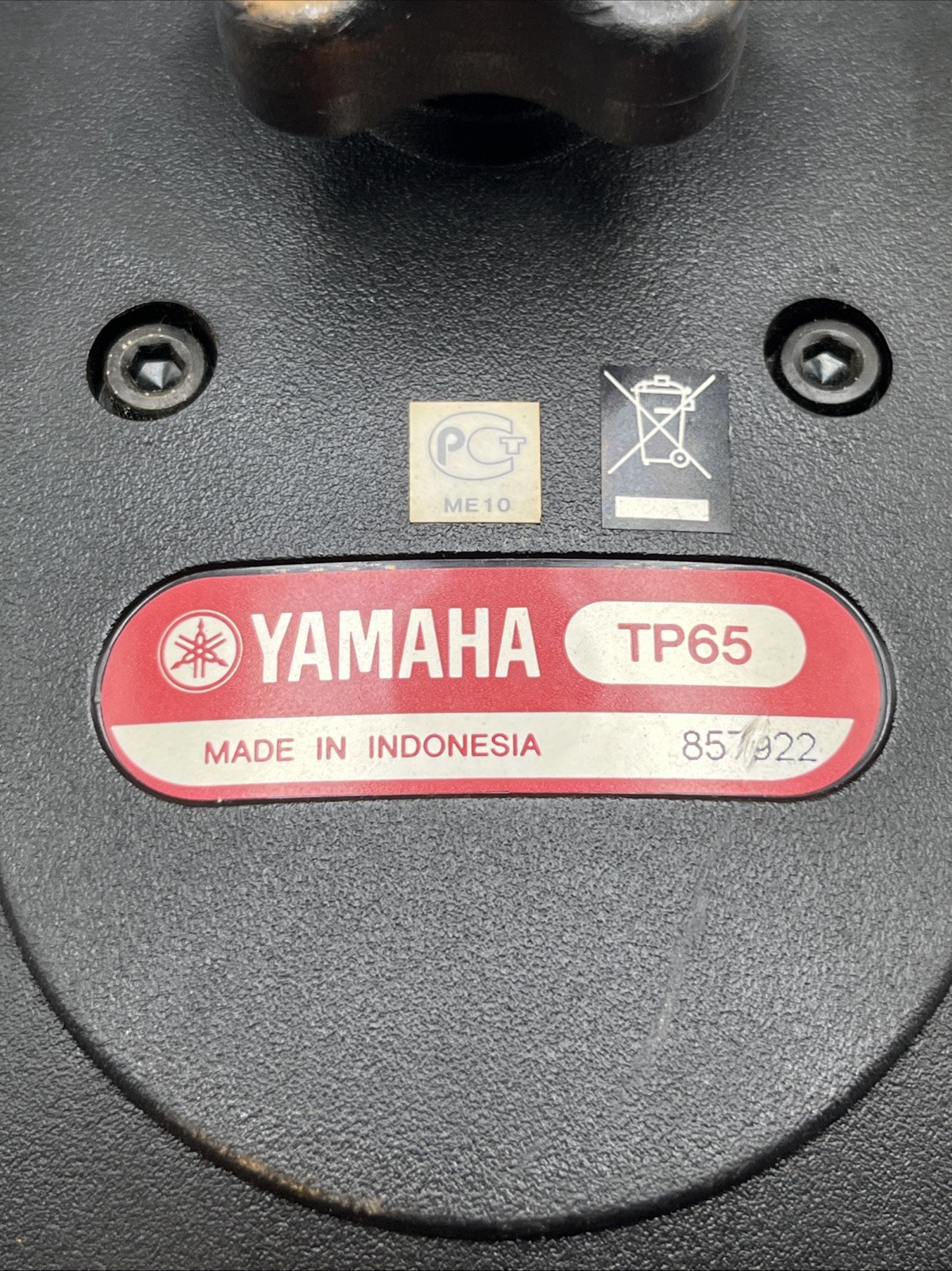Yamaha TP65 Electronic Drum Pad Single Zone Trigger DTX Series Black