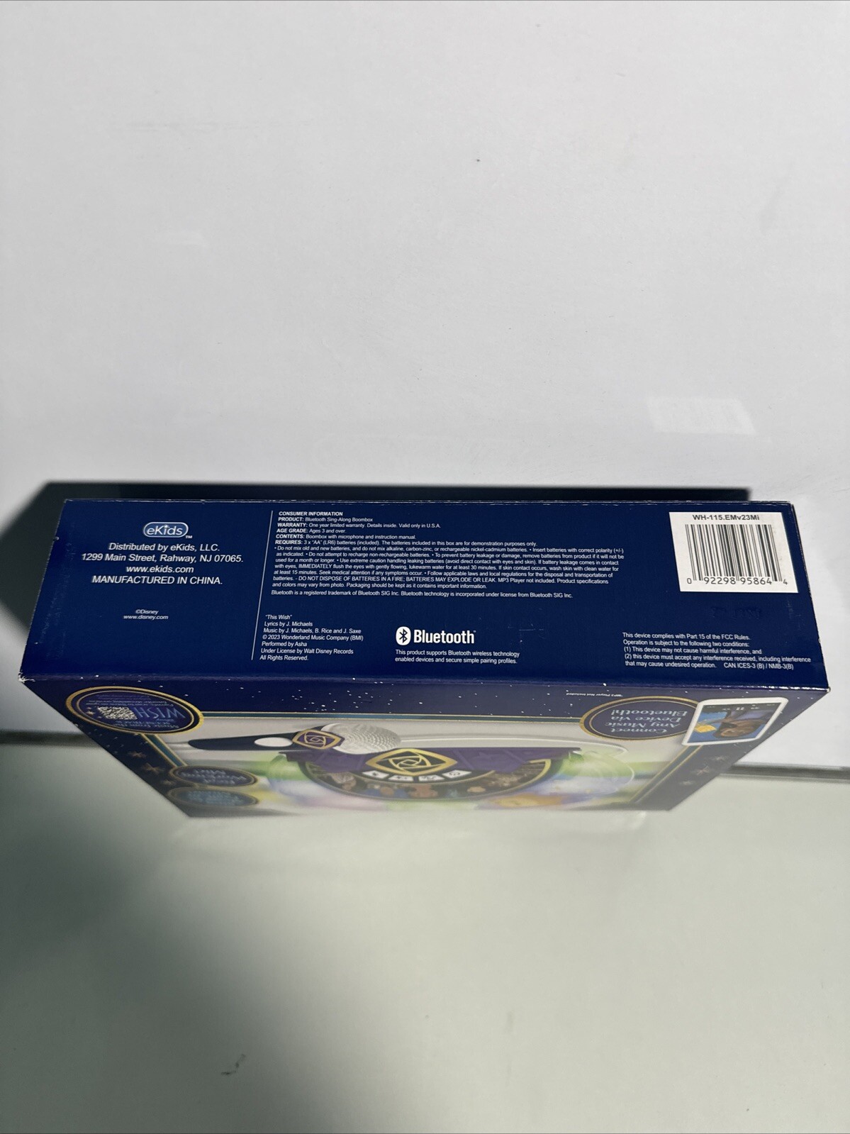 Disney WISH Sing Along Boombox