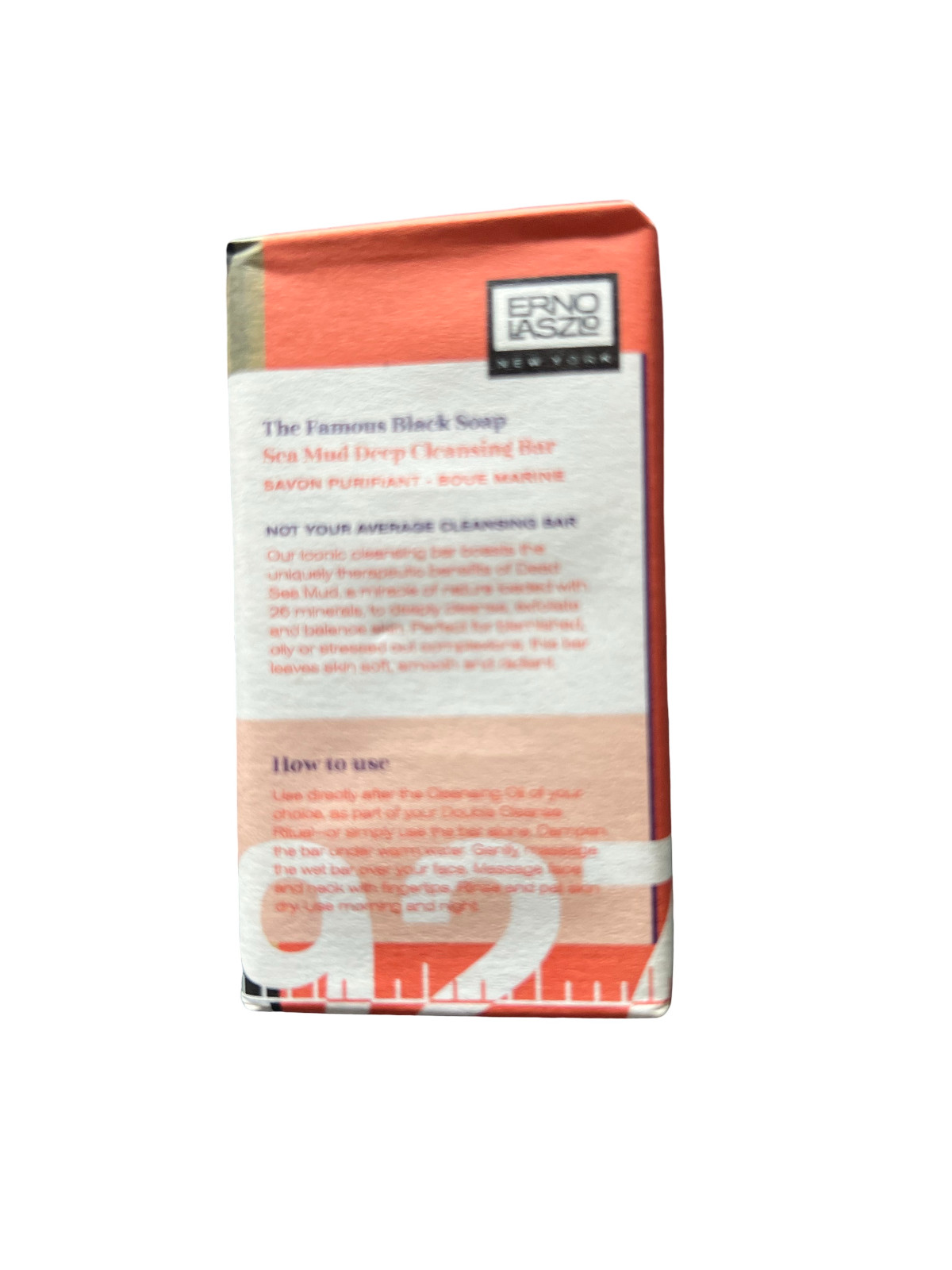 Erno Laszlo Sea Mud Deep Cleansing Charcoal Bar 1.7 oz New in Box