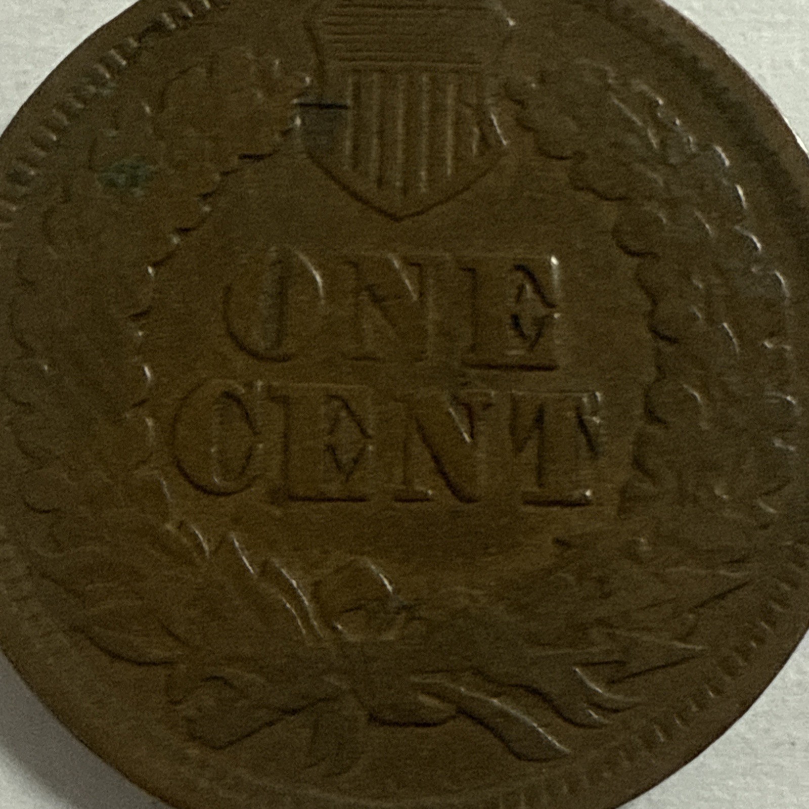 1865 Indian Head Penny - #1028