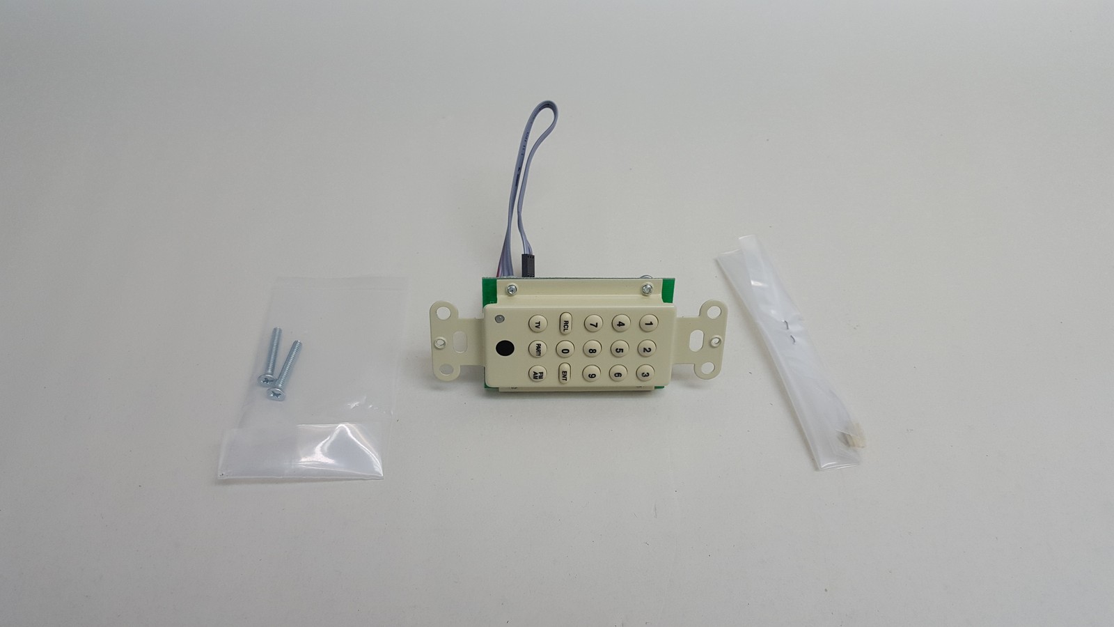 ELAN Z150I Direct Access Keypad (Ivory)