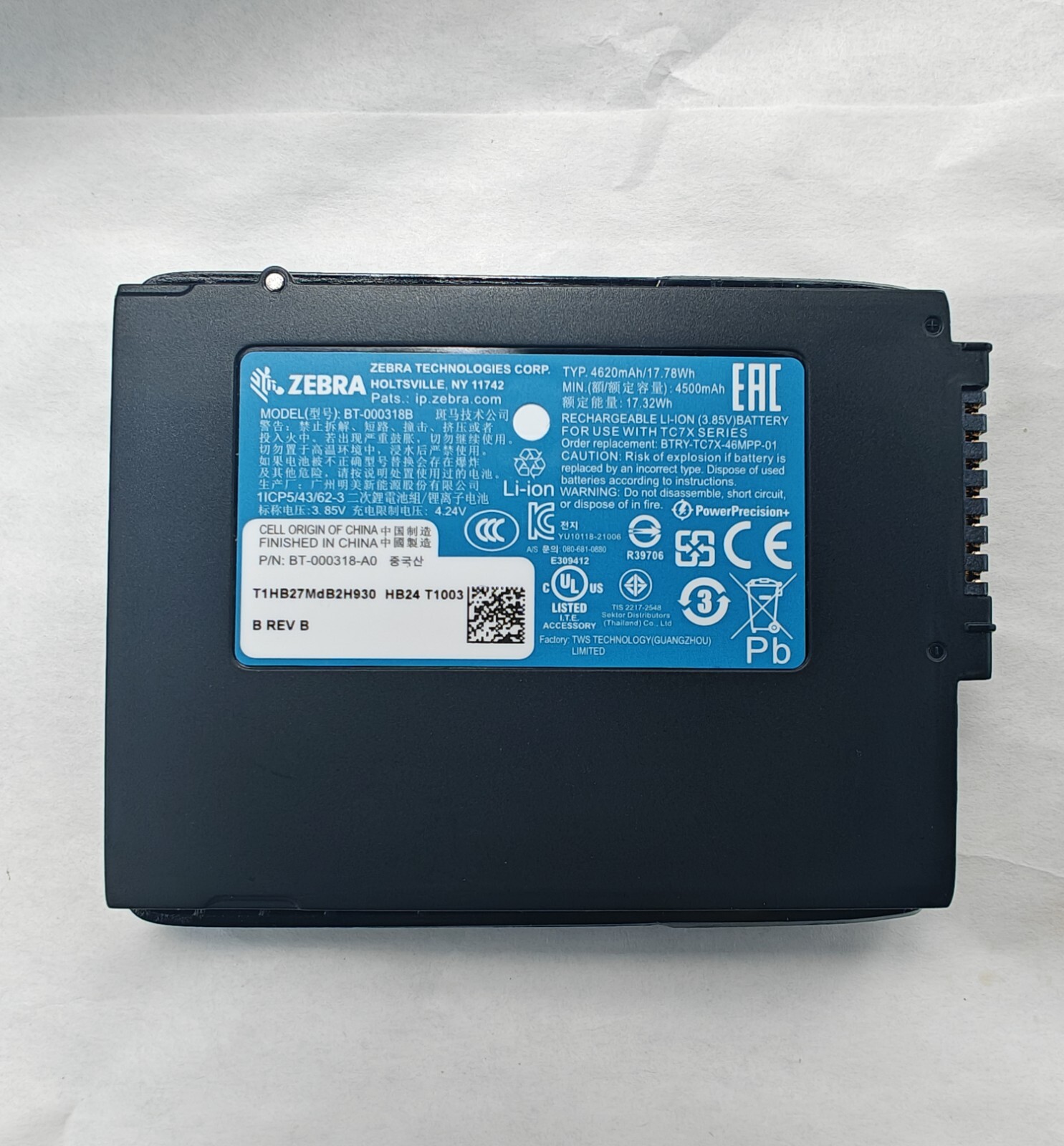 2x Genuine Zebra Battery Symbol TC70 TC75 TC7X BTRY-TC7X-46MPP-01 BT-000318