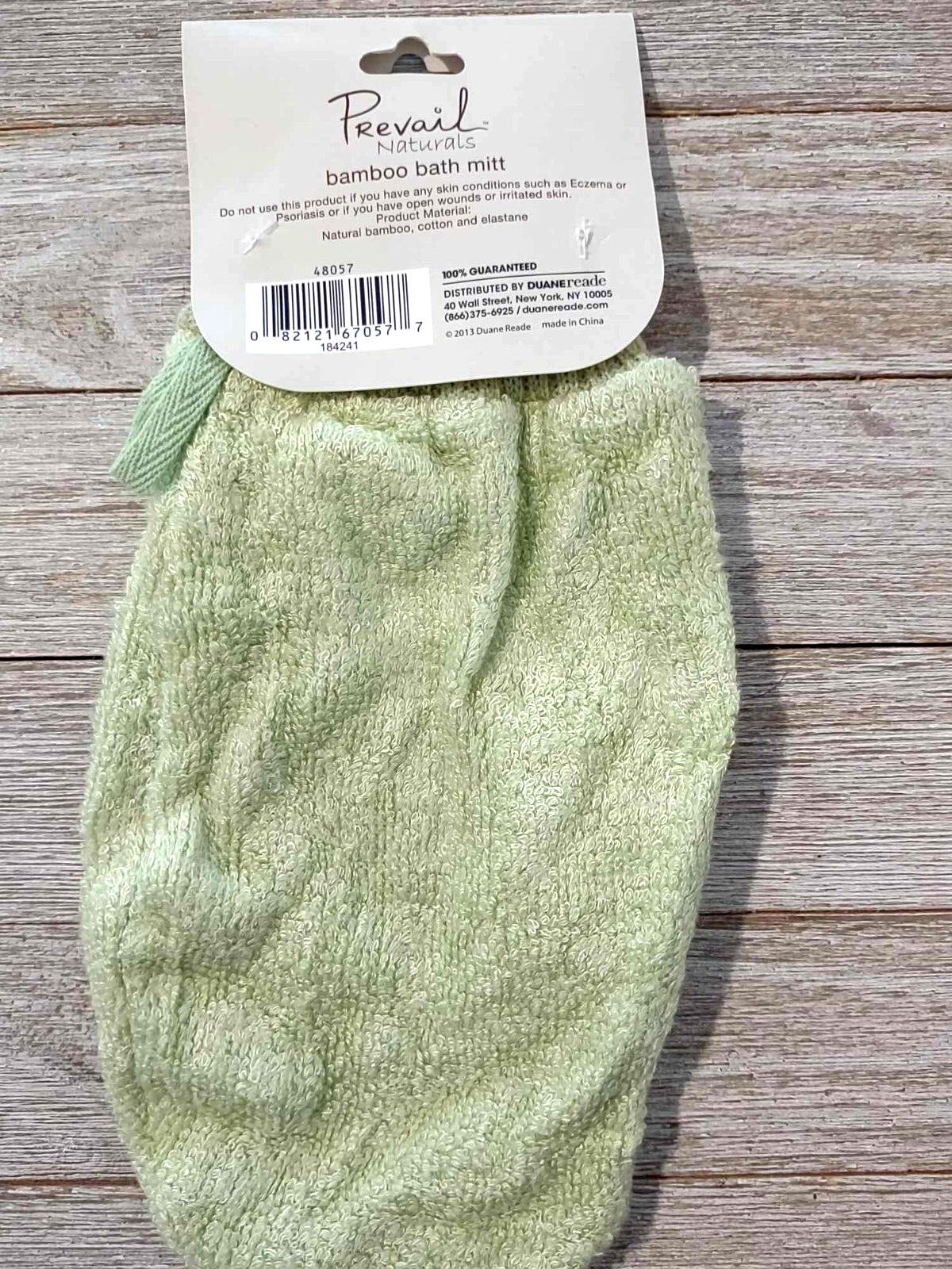 Prevail Naturals Bamboo Bath Mitt