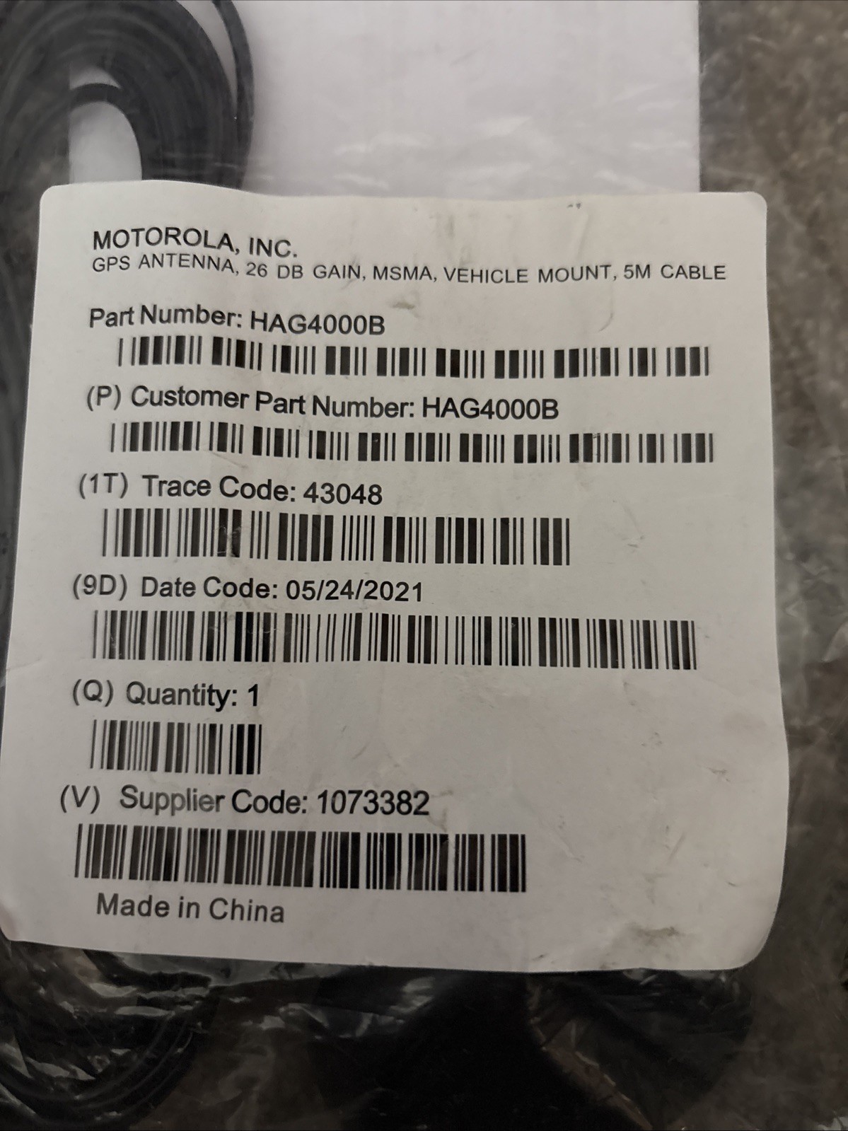 Motorola HAG4000B GPS Antenna 26 DB Gain Vehicle Mount 5M Cable ***NEW