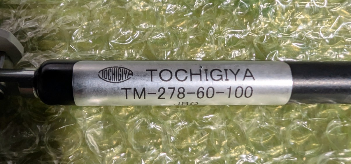 Tochigiya Gas Spring Strut TM-278-60-100 60mm (2.36") Stroke - 100 N Force #R81