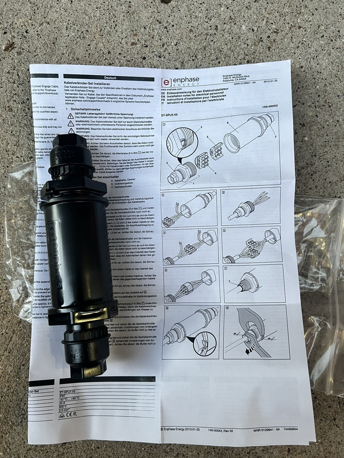ENPHASE ENGAGE CABLE COUPLER SPLICE KIT ET-SPLK