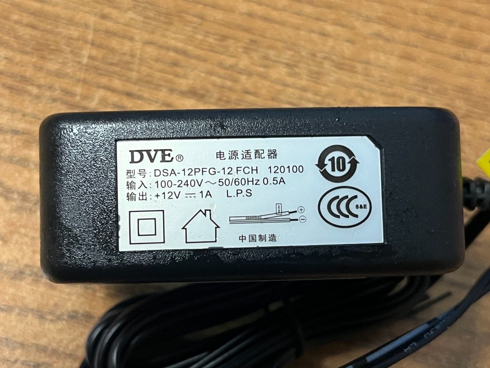 GE Security Interlogix TruVision 4 Channel IP Encoder TVE-410 NOS- NEW OPEN BOX