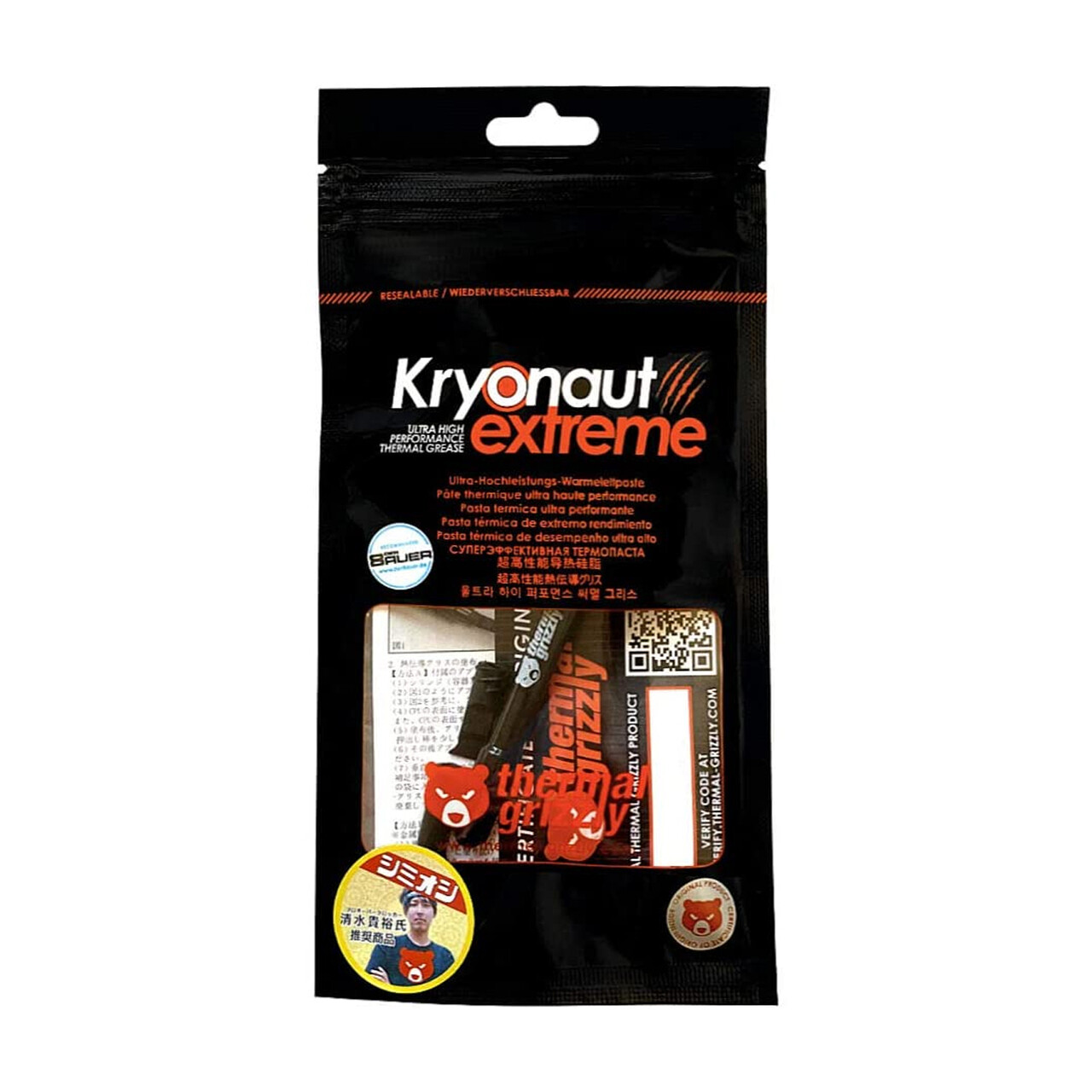 Thermal Grizzly TG-KE-002-R Kryonaut Extreme Thermal Paste 2g