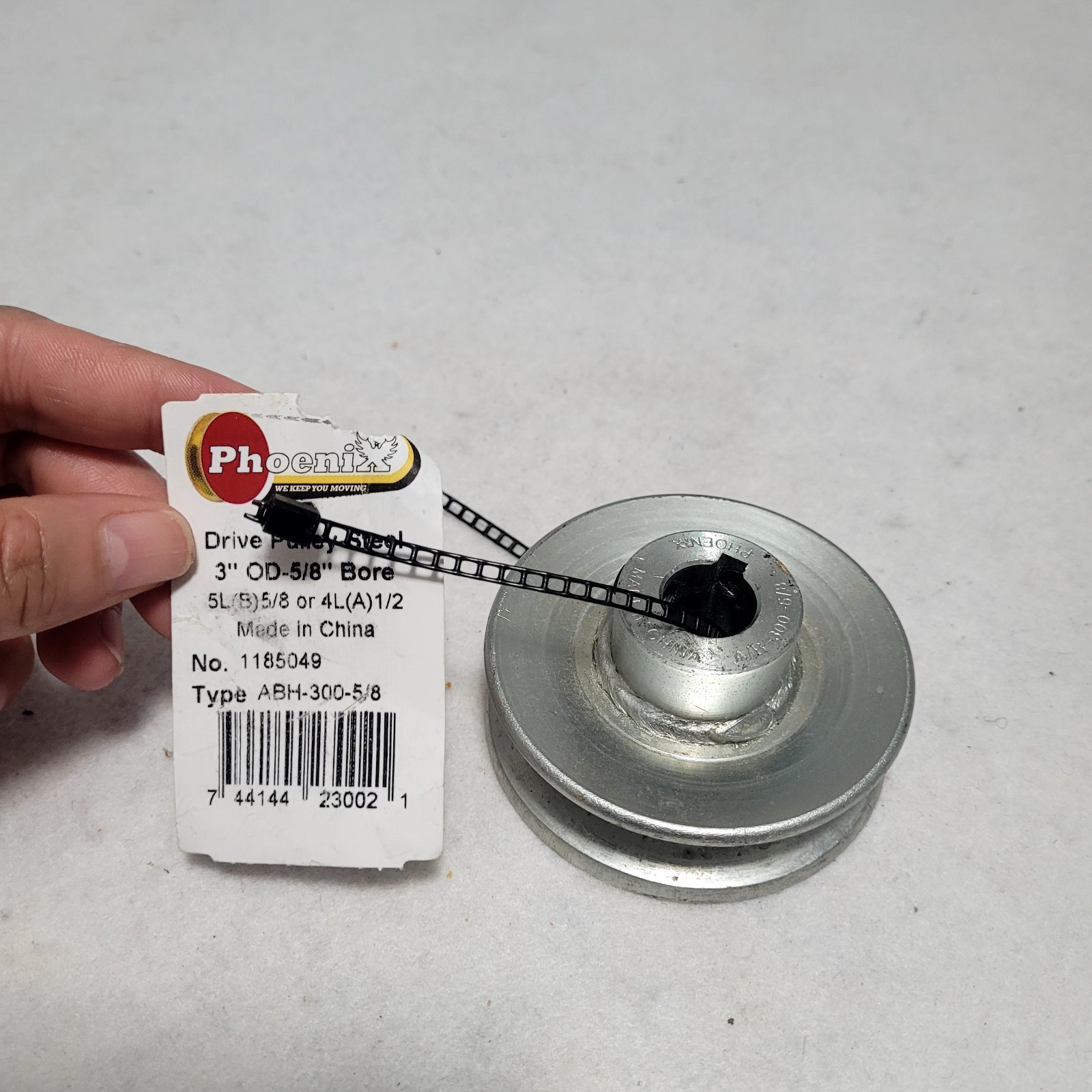 Phoenix 1185049 Drive Pulley Steel 3" OD 5/8" Bore ABH-300-5/8