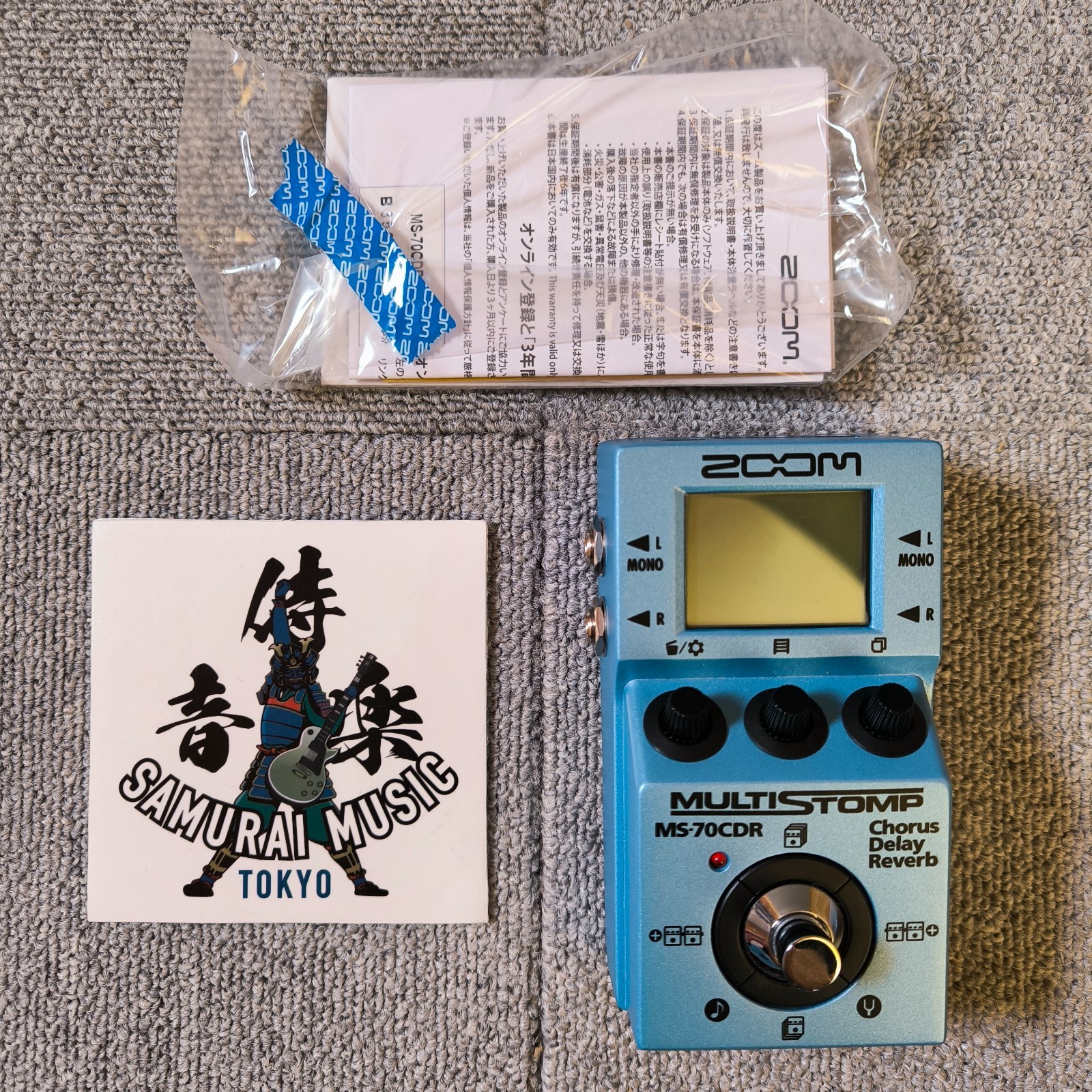 ZOOM MS-70CDR MultiStomp Guitar Multi-Effects Pedal Chorus/Delay/Reverb #2