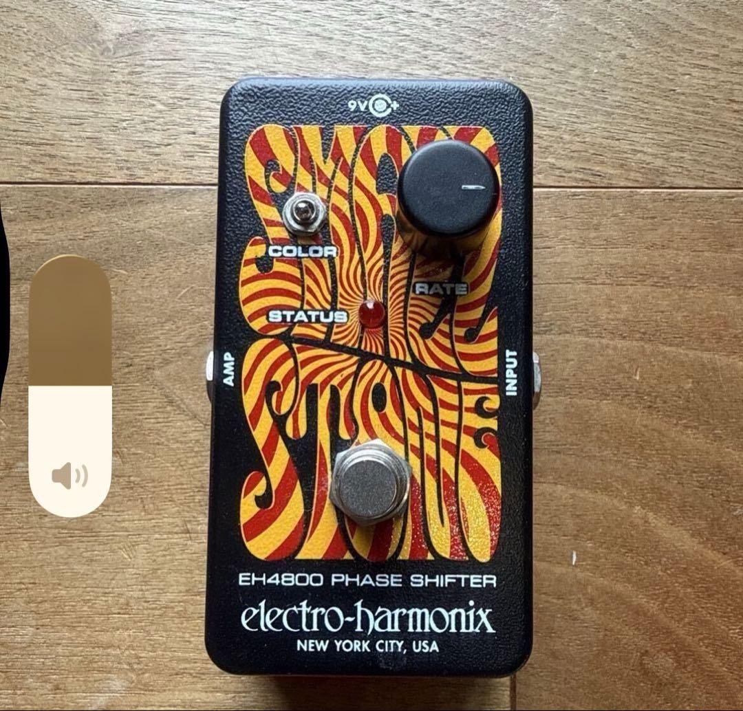 Electro-Harmonix Nano Small Stone Excellent Condition