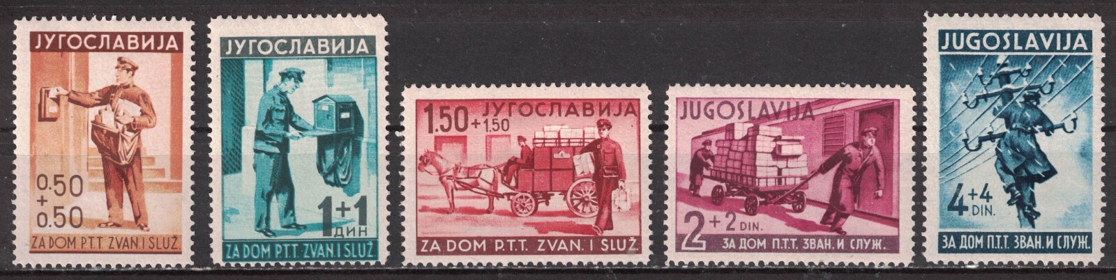YUGOSLAVIA:1940 SC#B102-B106 MHOG The surtax was used for the employees  AP1893