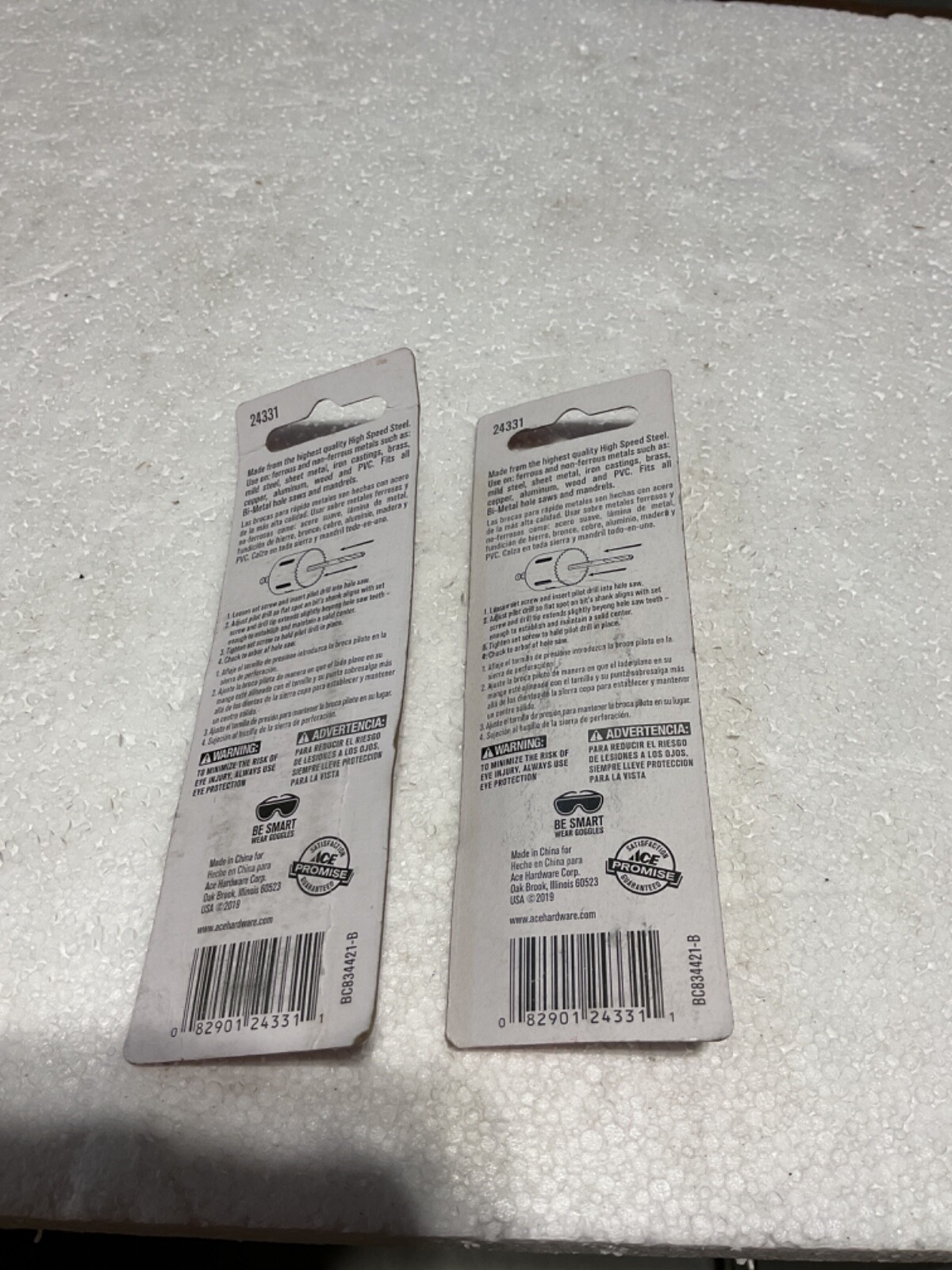 ACE HARDWARE #24331 HOLE SAW PILOT DRILL BITS BRAND NEW IN SEALED PACKAGES