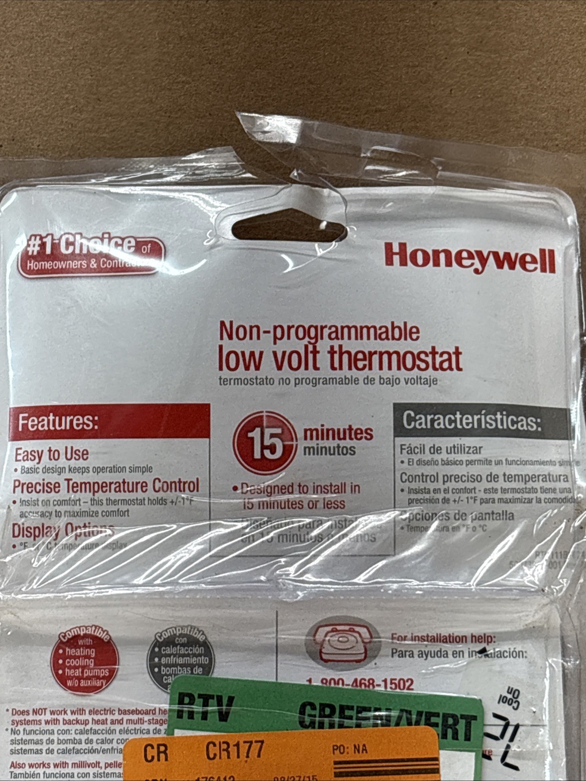 Honeywell RTH111B Digital Non-Programmable Low Volt Thermostat