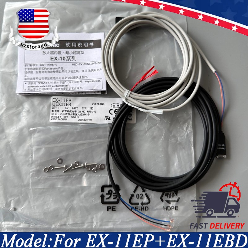 For Panasonic EX-11EB EX-11EBD+EX-11EP Ultra-slim Photoelectric Sensor Switch US