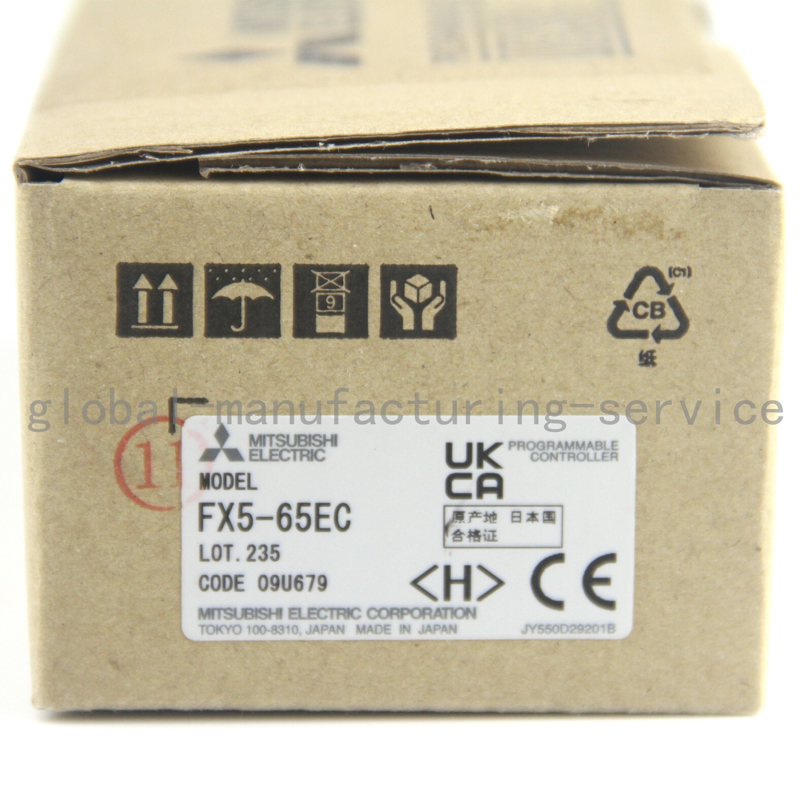 New In Box Mitsubishi PLC Cable Extension Module FX5-65EC