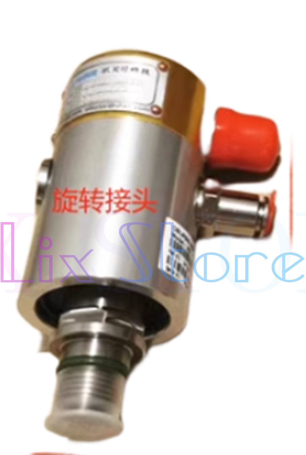 R01-12-03S rotary union