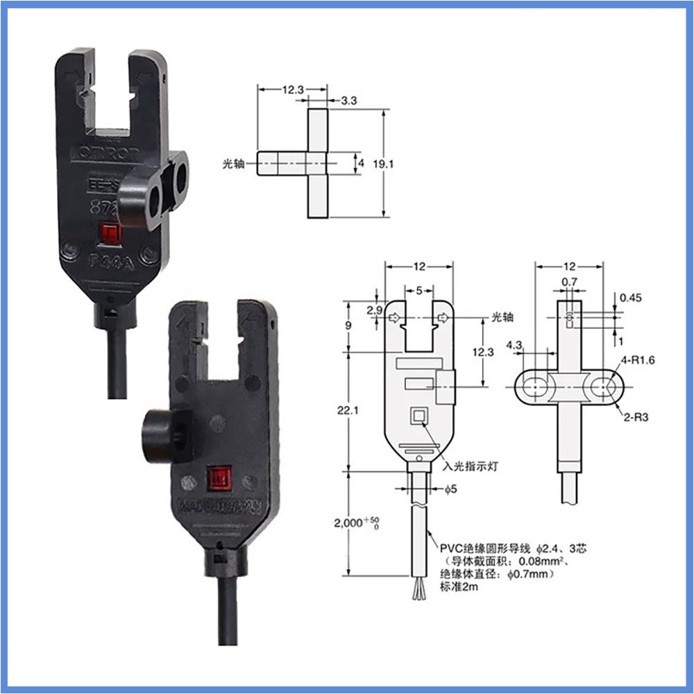 Brand new EE-SX870 EE-SX870A EE-SX871 EE-SX871A EE-SX872 EE-SX872A OMRON sensor