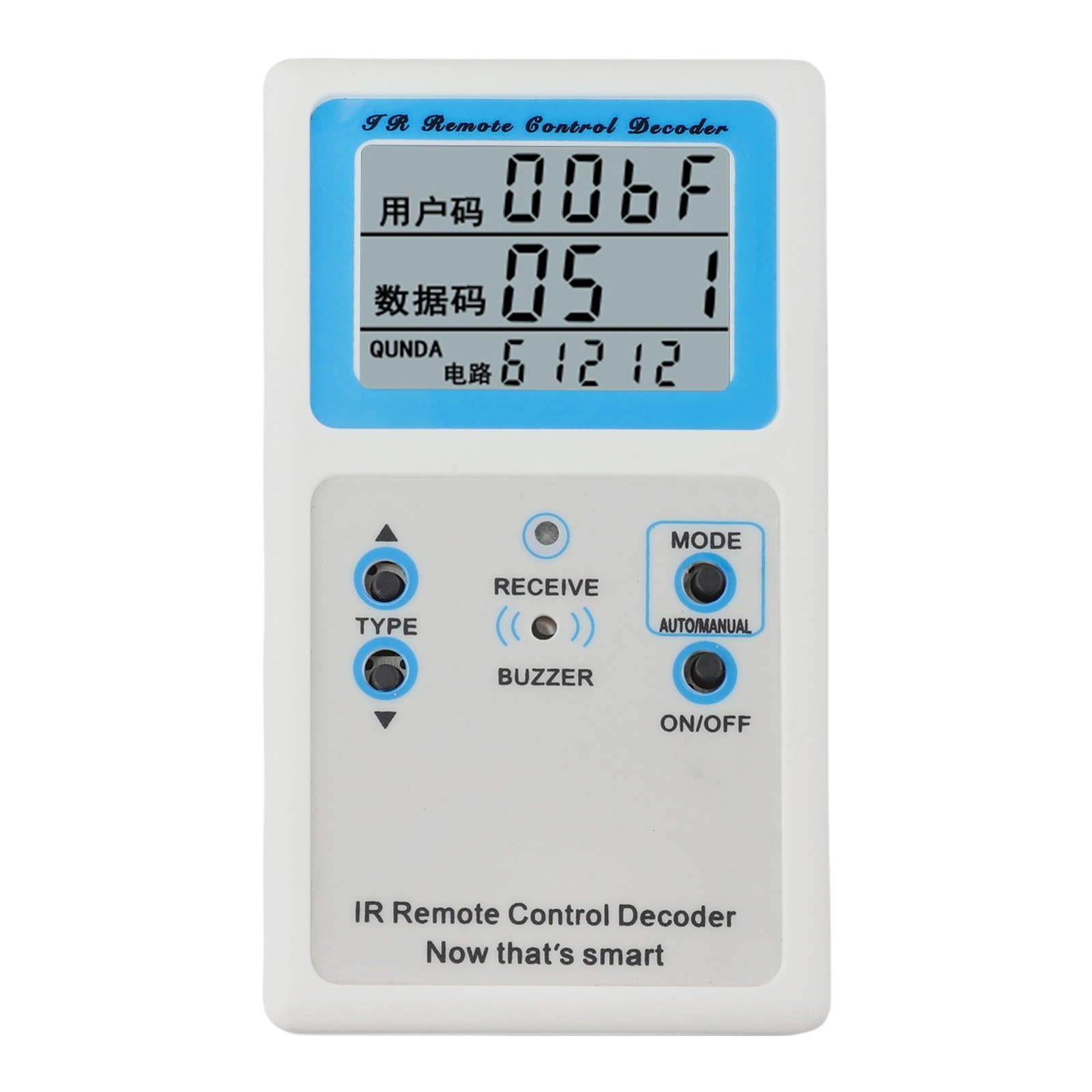 Easy to Use Remote Control AV TV Remote Control Device Control Compatible