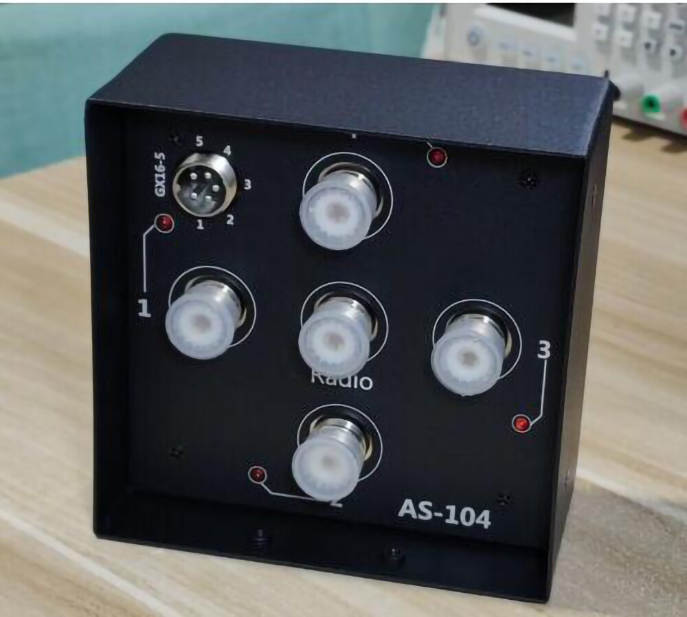1X4 Antenna Controller Switcher Support YAESU ICOM Support Network Control