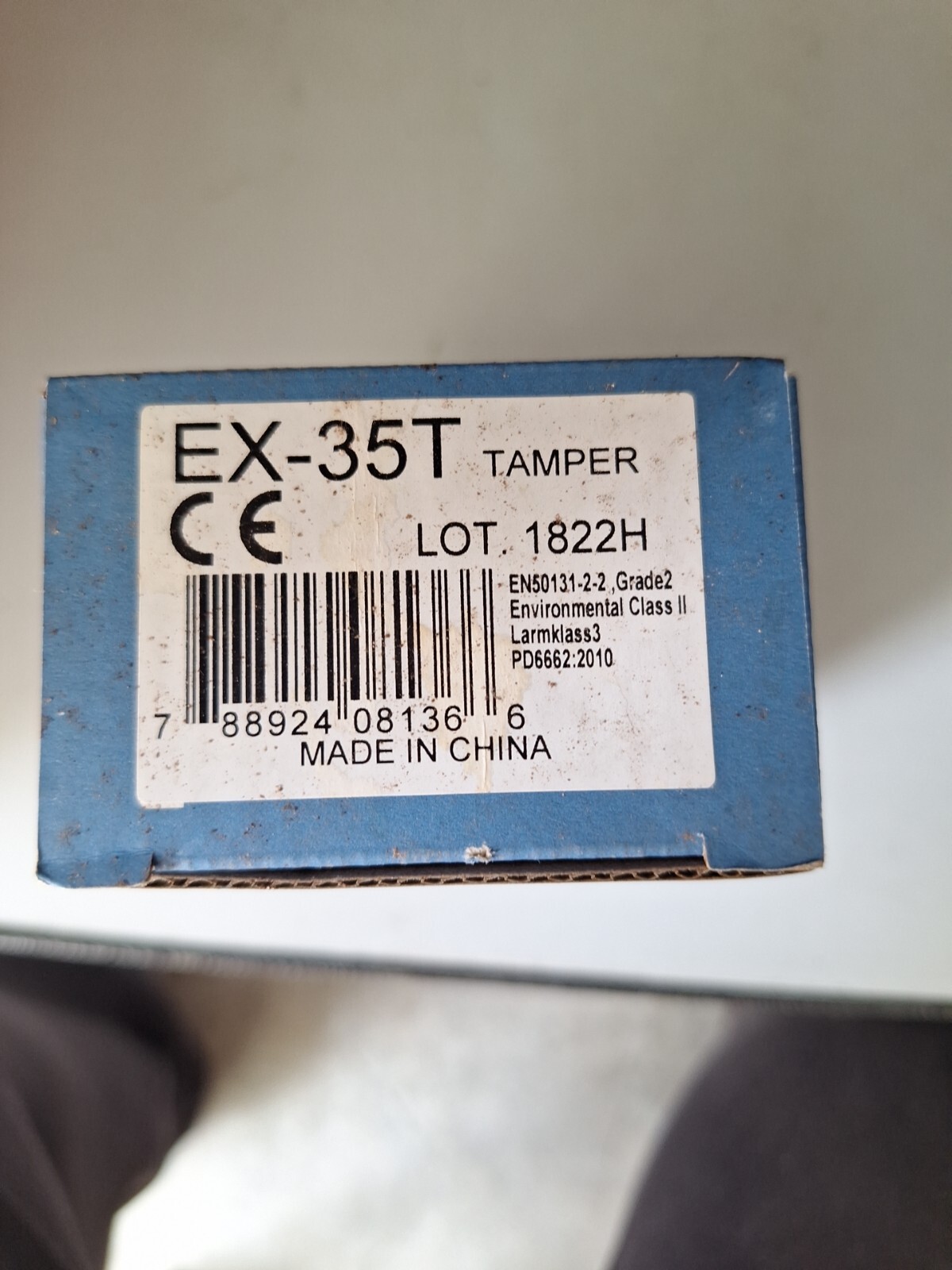 Optex EX-35T Selectable Area PIR Motion Detector 