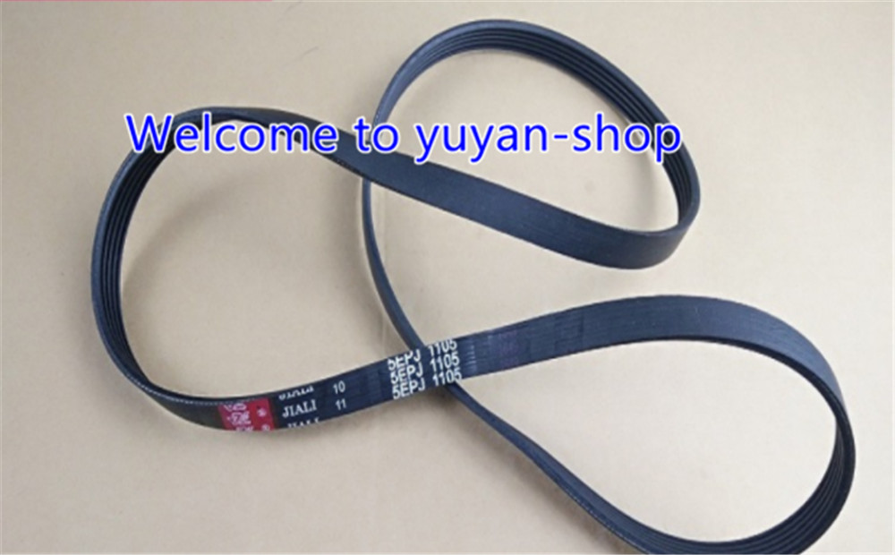 1PC drum washing machine Belt 5EPJ1105 / 5EPJ 1105 dryer ribbed belt #T7050 YS