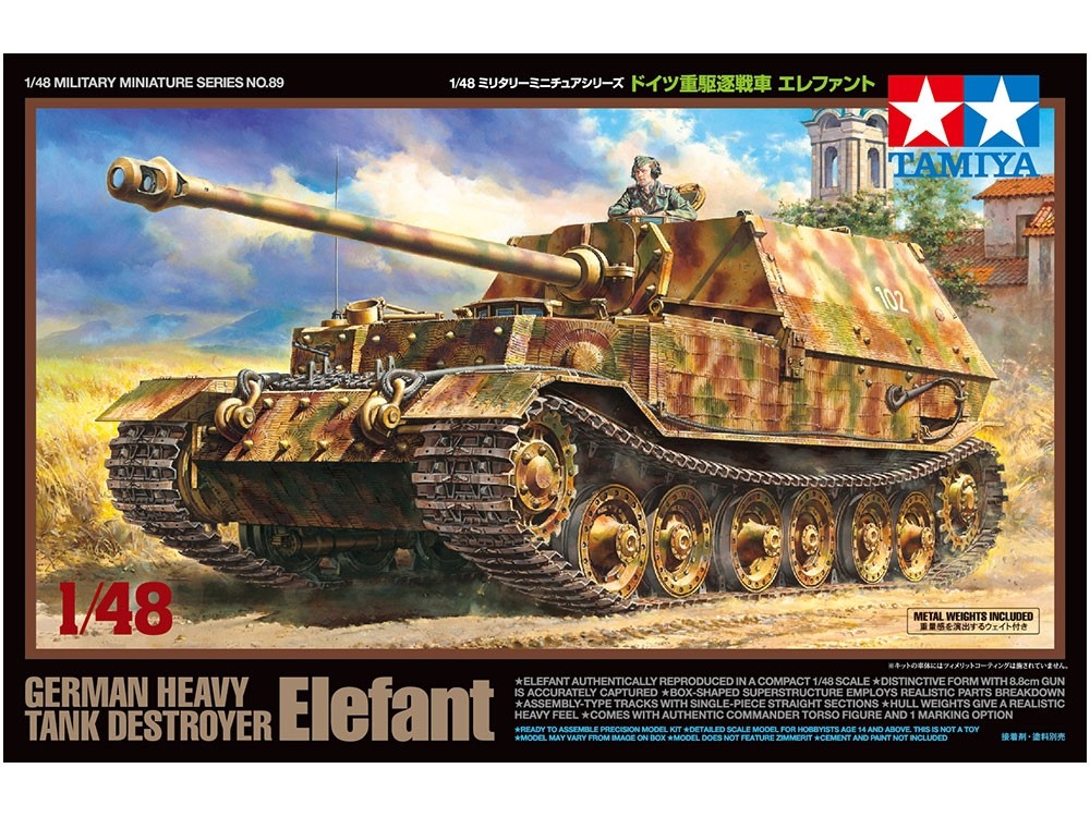 Tamiya 32589 German Heavy Tank Destroyer Elephant 1/48 Scale Plastic Model Kit