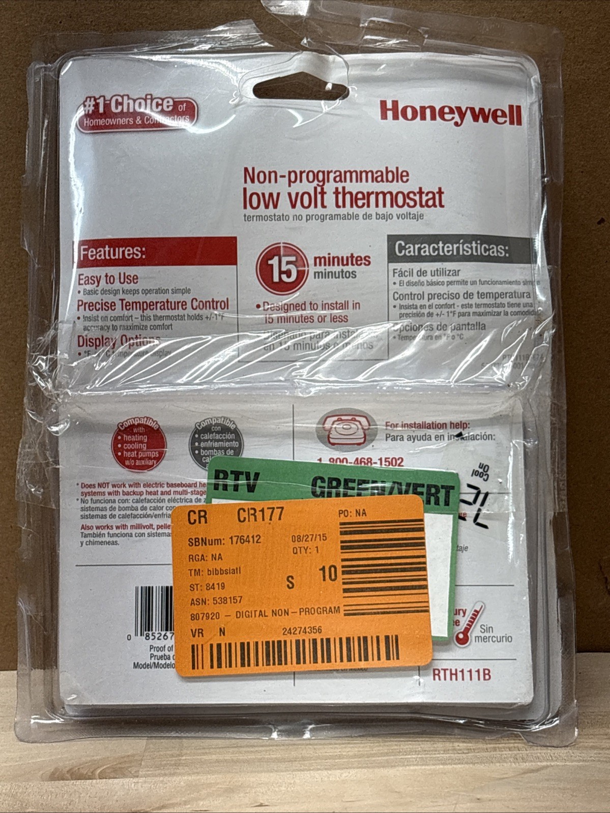 Honeywell RTH111B Digital Non-Programmable Low Volt Thermostat