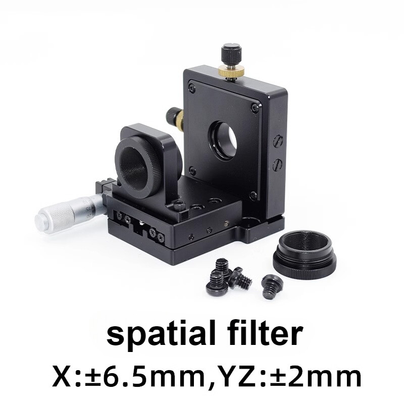 Microscope Spatial Filter Objective Adjustment Holder Beam Collimation Test Bed