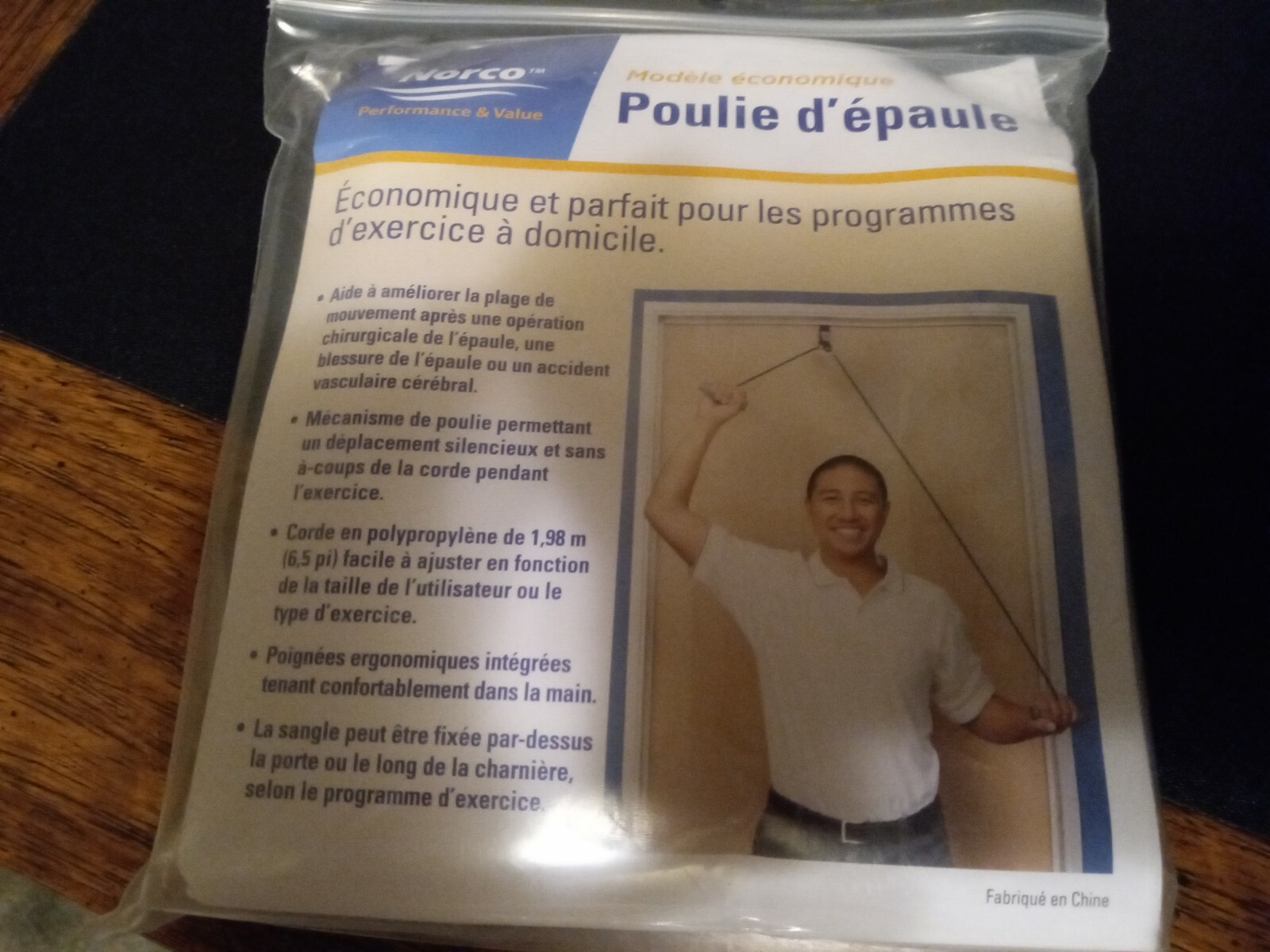 Norco Shoulder Pulley, for home exercises for shoulders