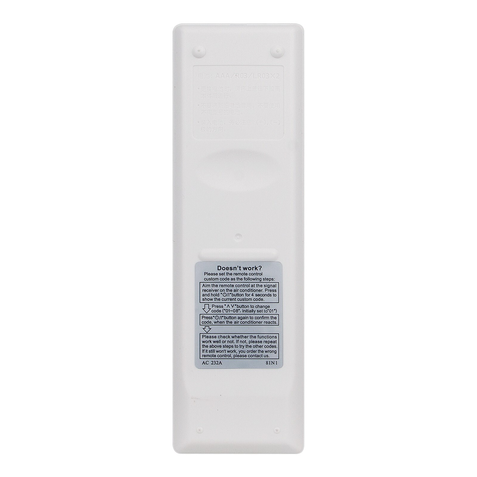 Universal Replace Remote for Fujitsu Air Conditioner AR-REF3E AR-REM1U AR-REG1U