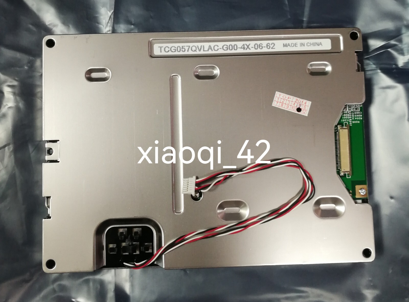 1pcs 5.7 inch LCD for TCG057QVLAC -G00 Screen Display Panel repair replacement