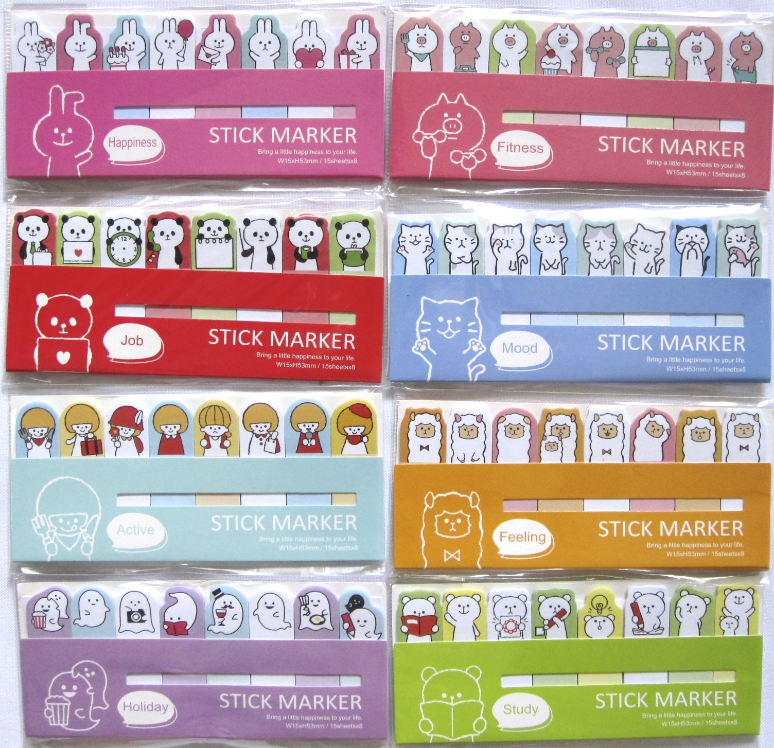 Assorted Stick Marker Set of Tabs / Markers (Your Choice of Design)~KAWAII!
