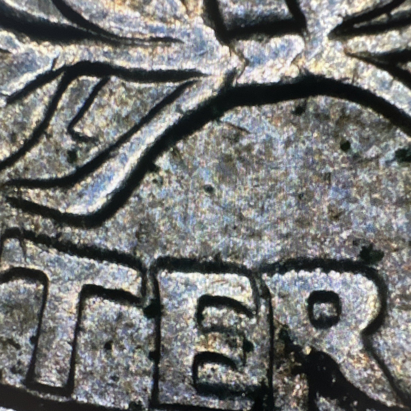 1994 P Error Quarter Double Die Repunched DDO (IN GOD WE TRUST)