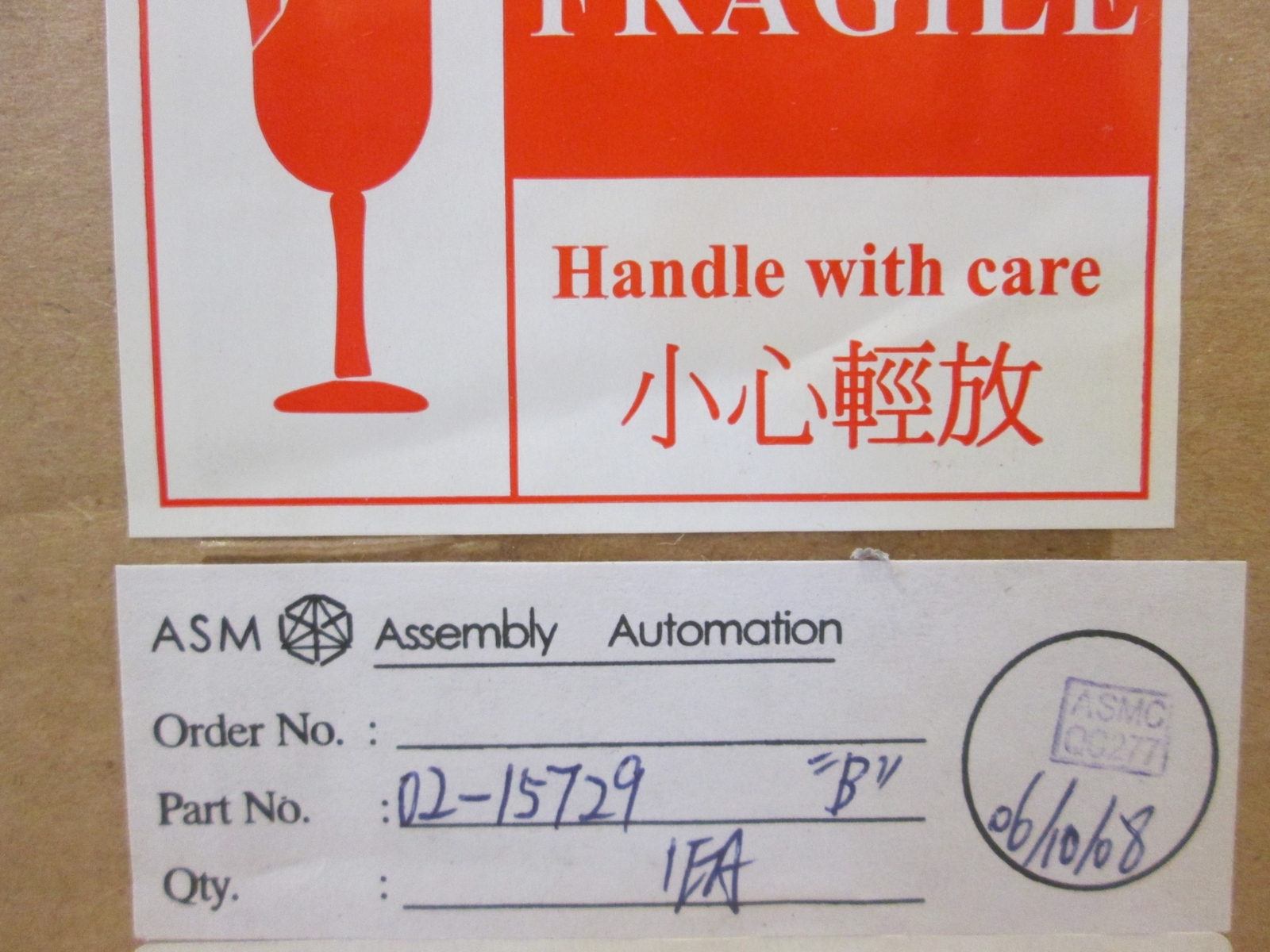 ASM, B/H Stepper Motor Cable Assy, 02-15729, New