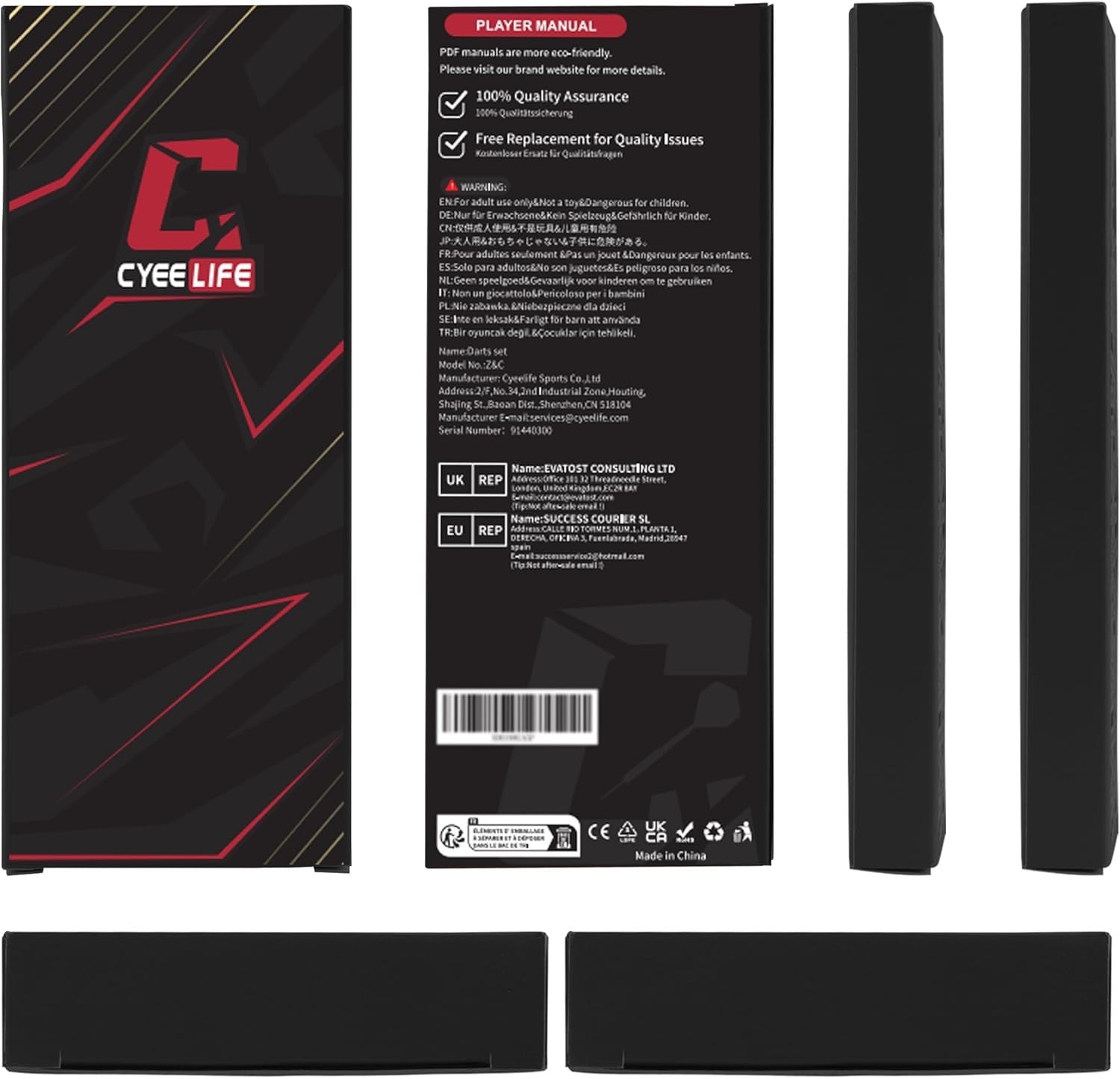 Customize Your Game: 18 Soft Tip Darts Set with Versatile Replacement Shafts