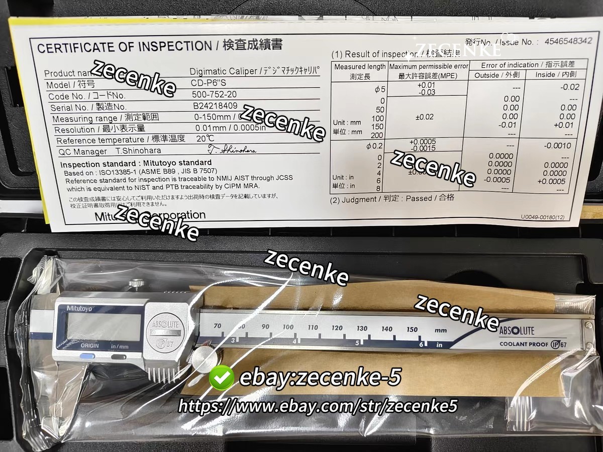 Mitutoyo 500-752-20 Coolant Proof Caliper 0-6"/150mm Range