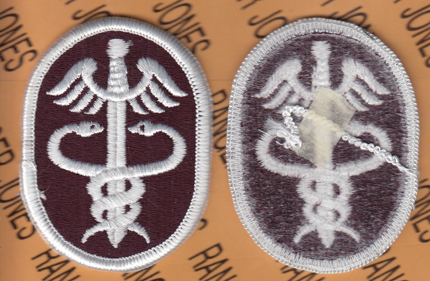 US Army Health Services Command Medical ~3" dress uniform patch m/e