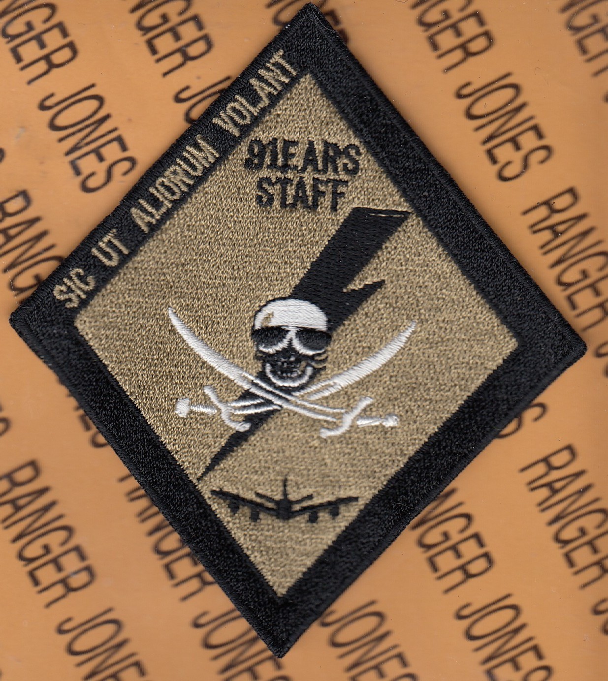 USAF Air Force 91st EARS Expeditionary Air Refueling Sq ~4.5" OCP No HOOK patch