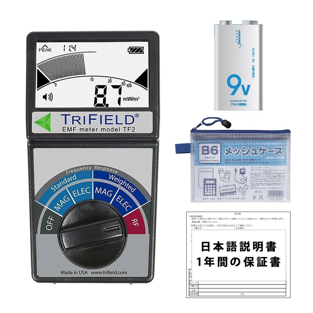 New Trifield Meter TF2 Digital EMF Meter for Magnetic Radio & Electric