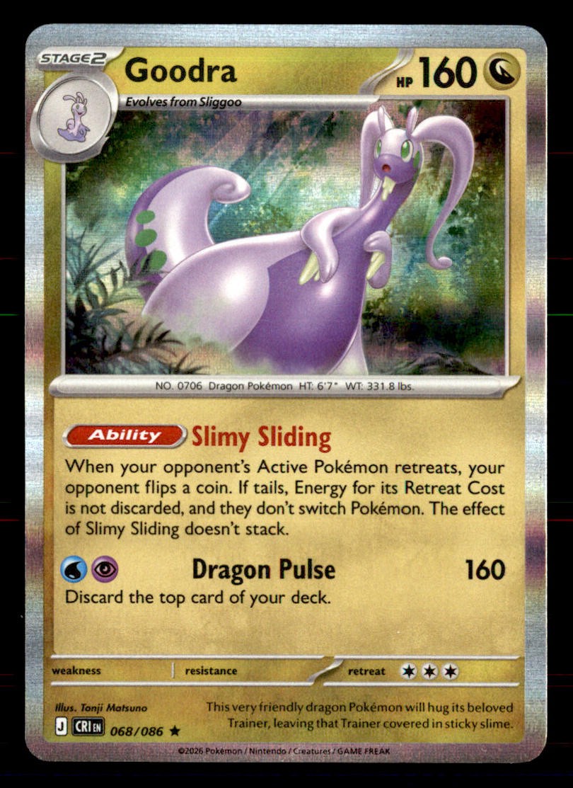 Goodra (Non-Holo) 068/086 Uncommon Deck Exclusives Pokemon Near Mint