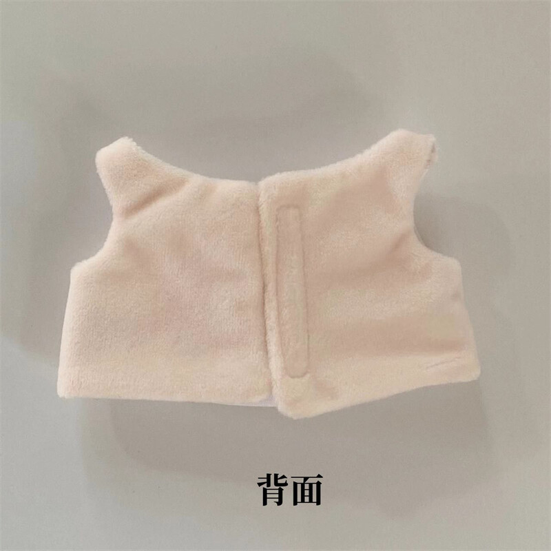 20cm 40cm Eight Fake Abs Cotton Doll Vest Clothes Dress Up Gift