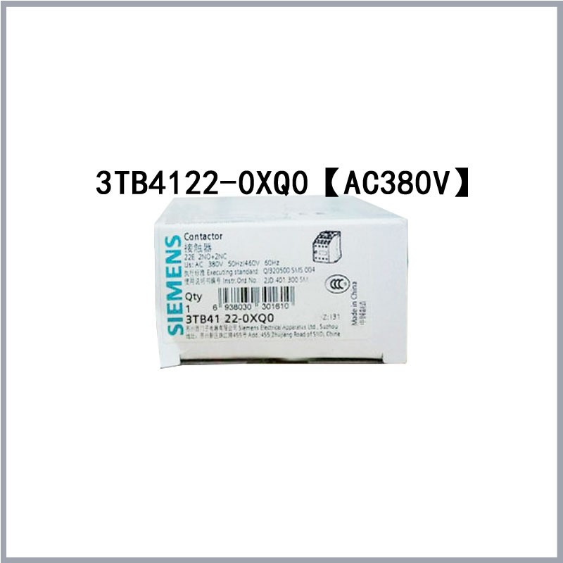 Siemens New 3TB4122-0XB0 3TB4122-0XG0 3TB4122-0XF0 3TB4122-0XM0 3TB4122-0XQ0