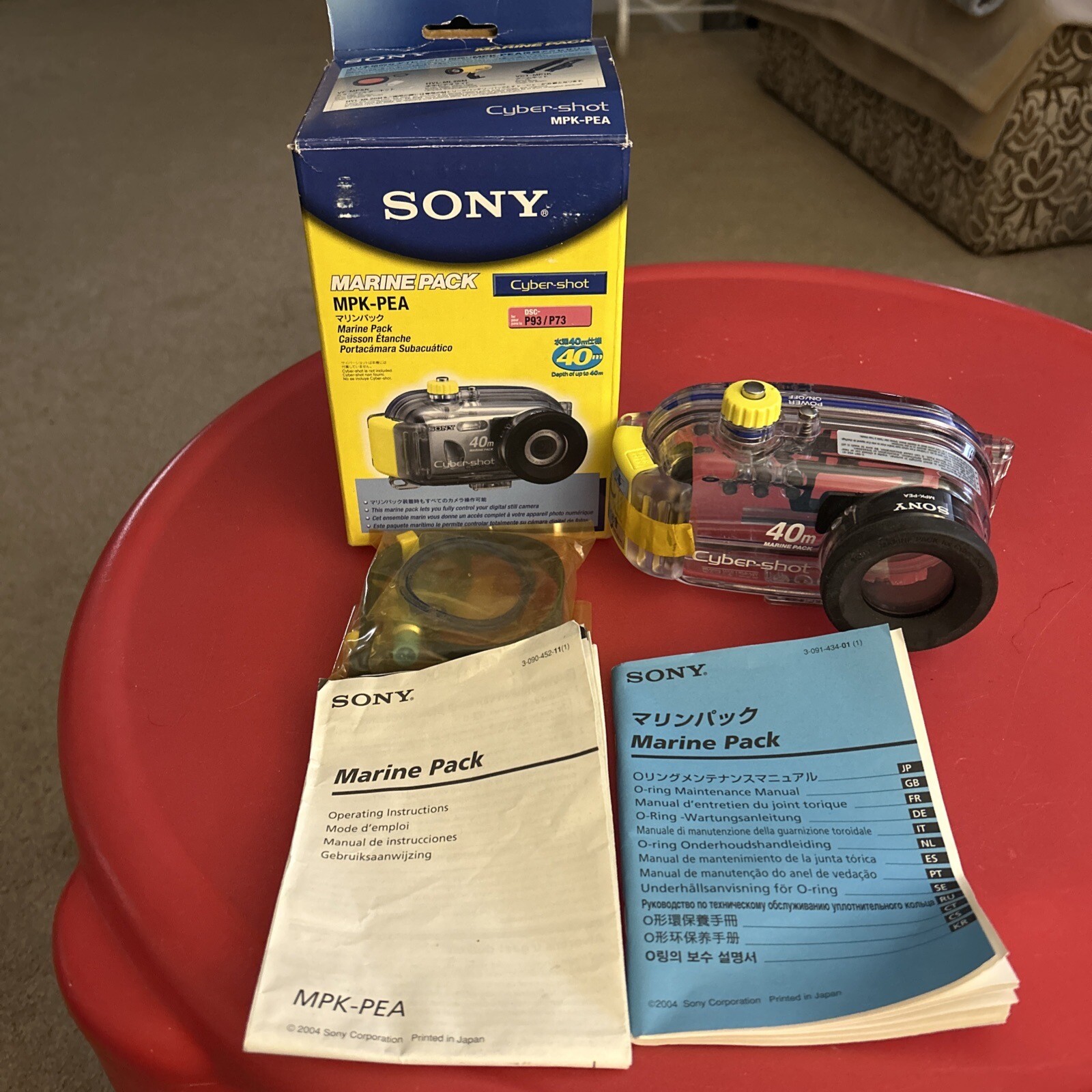 Sony Marine Pack for DSCP73 & DSCP93 Digital Cameras MPK-PEA Wsterproof Case