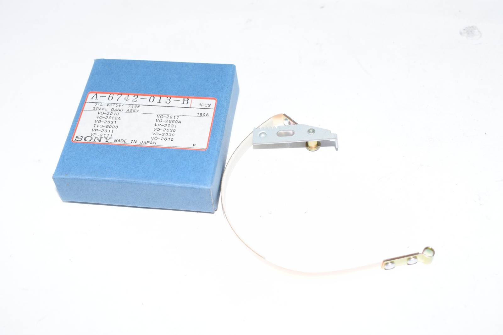 NEW SONY PARTS A6742013B BRAKE BANK ASSEMBLY A-6742-013-B VO-2010