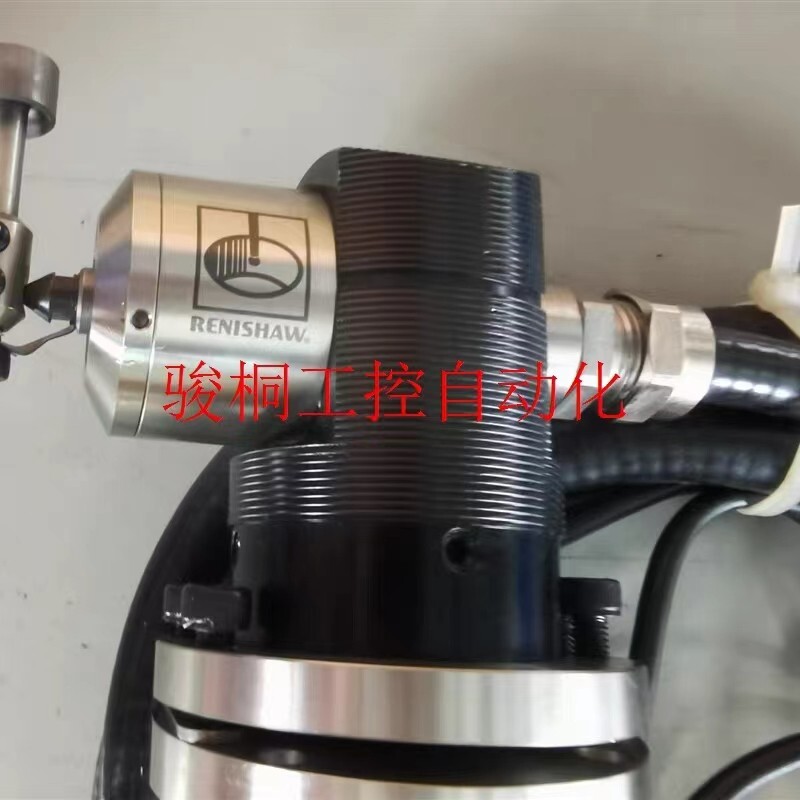 USED For Renishaw Tool Setter TS27R